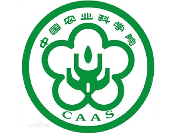 中國農(nóng)業(yè)科學(xué)院